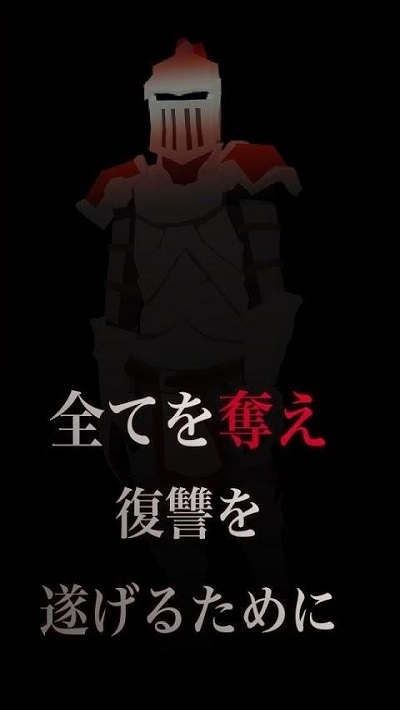阴影的罗格图2