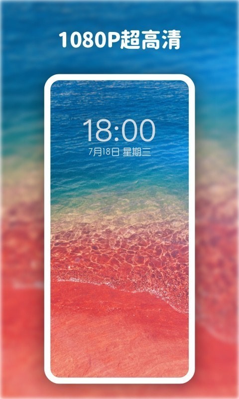 截图5