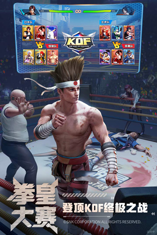截图4