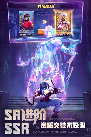 截图5