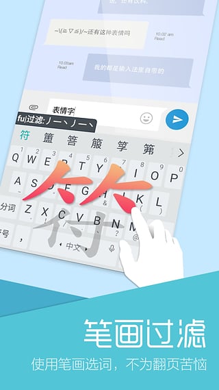 截图1