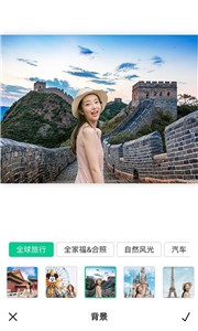 佐糖app图6