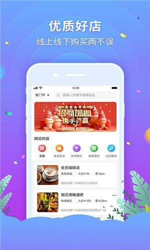 欧家易品图3