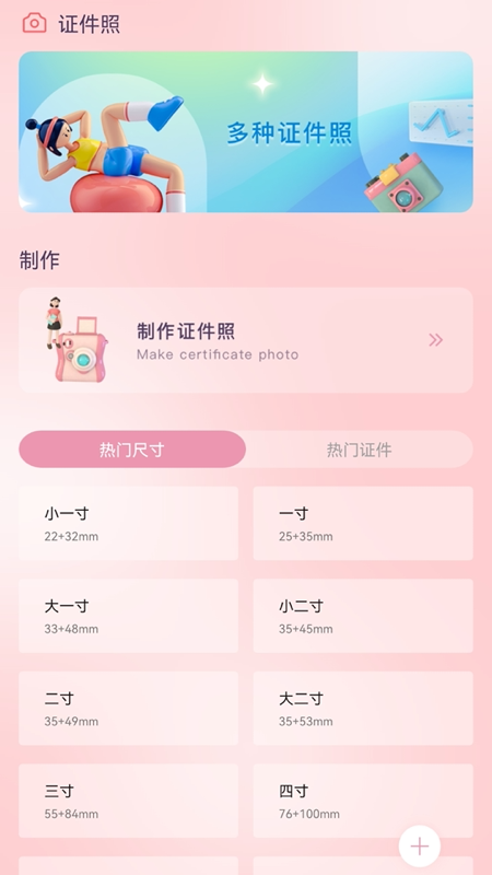 教师准题库图3