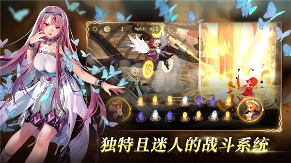 万象物语vivo渠道服图1