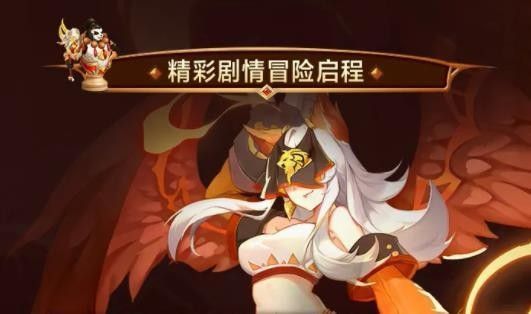 青石契约图2