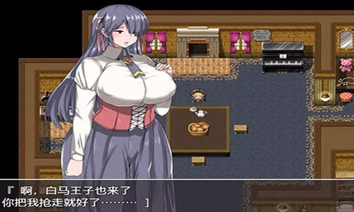 疯狂侵饭游戏世界女孩子图1