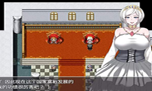 疯狂侵饭游戏世界女孩子图3