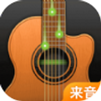 来音吉他最新版本图标