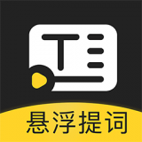 弹幕主义官方正版