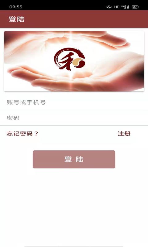 大有明堂图3