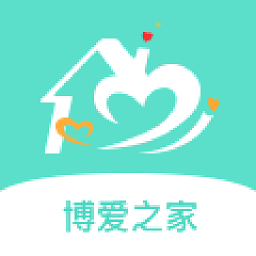 博爱之家图标