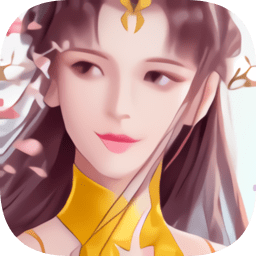 九州修仙录手游