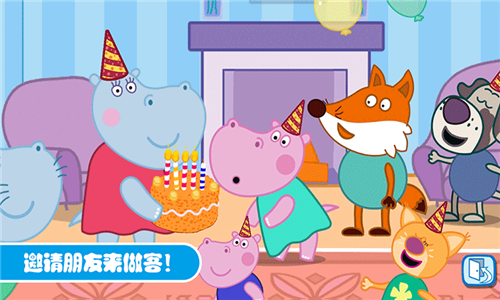 佩奇城堡生日聚会图4