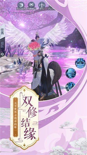九州踏歌图2