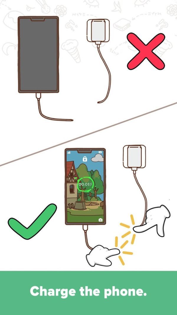 头脑旋风红包版图5
