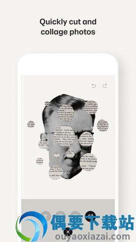 paper绘画软件图1