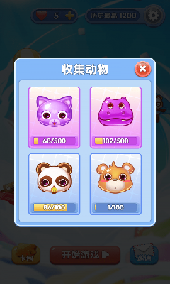 方块有钱2红包版3.24.05图2