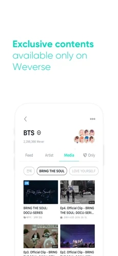 weverseshop图4