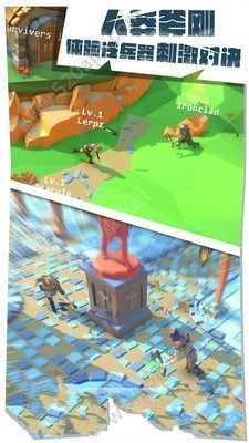 绝地王者吃鸡大逃杀最新版图2