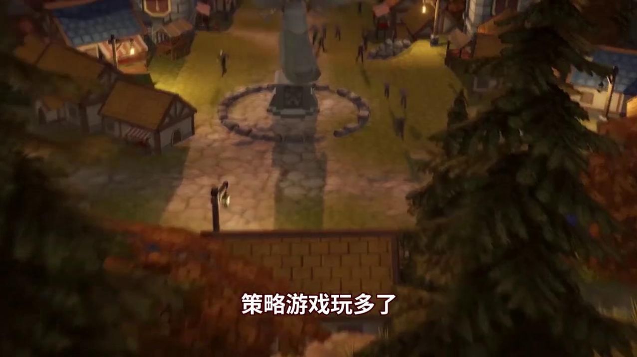 异世界勇者传说手游图1