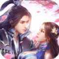 少年九歌仙尊服手游