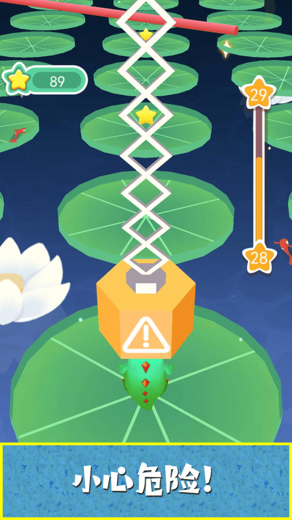 小恐龙快冲图5