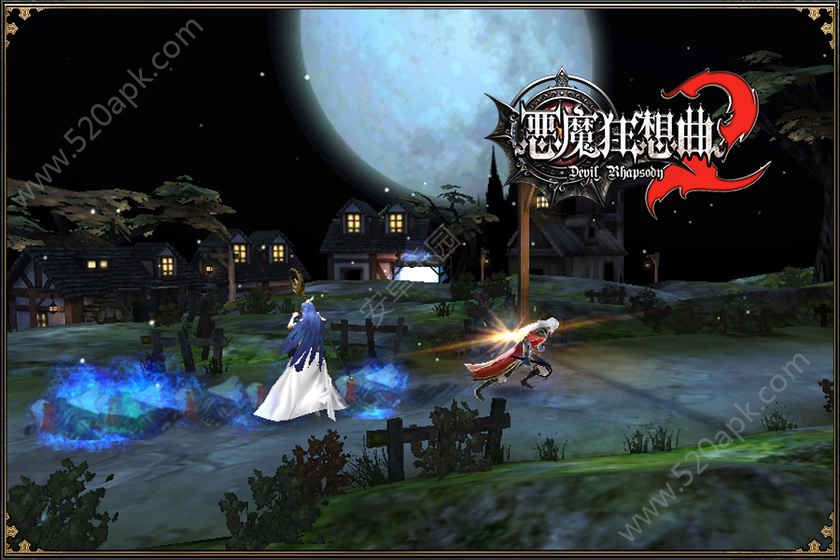 恶魔狂想曲2免费钻石安卓最新版