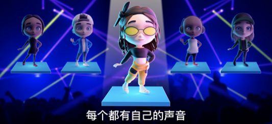 打击垫模拟器app安卓手机版(Super pads)
