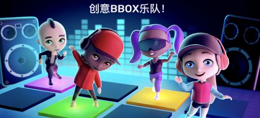 打击垫模拟器app安卓手机版(Super pads)