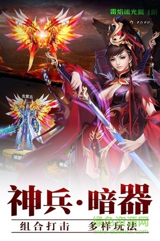 图2