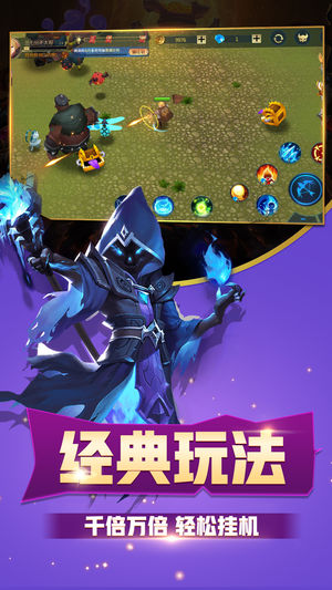 豆里大作战官方版