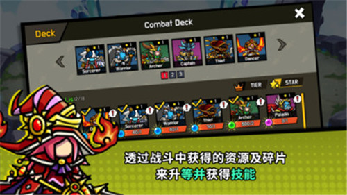 今天也来一场免费钻石最新版