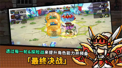 今天也来一场免费钻石最新版