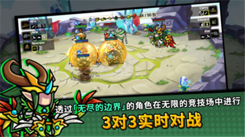 今天也来一场免费钻石最新版图5