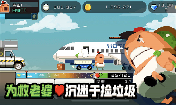 图1