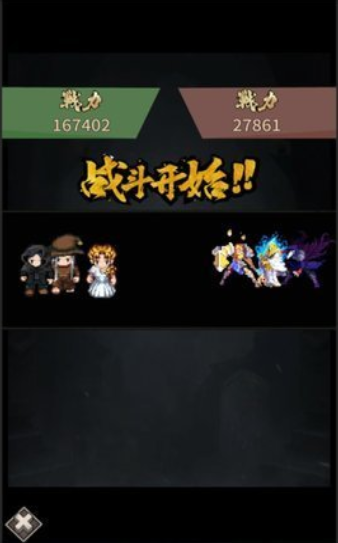 欧若拉的术师手册