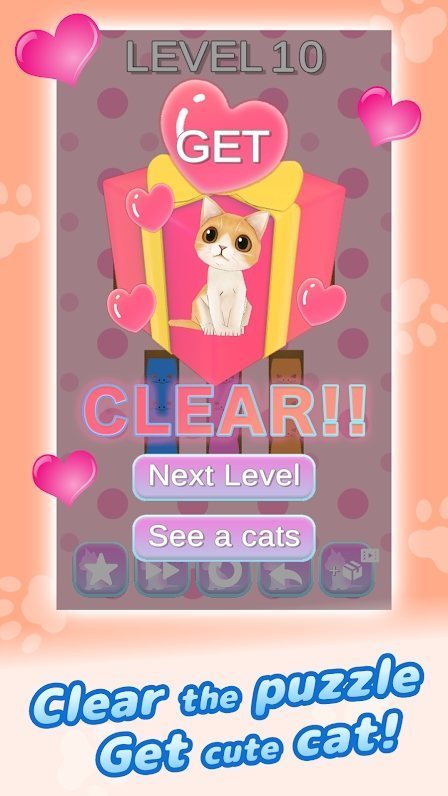 猫是液体(CatsAreLiquid)