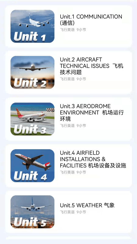 地平线航空英语图3