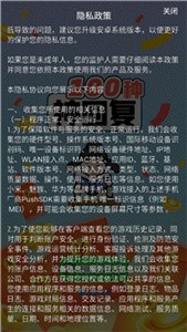 100种神回复图5