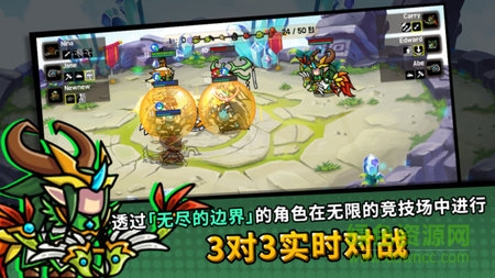 今天也来一场官方版安卓版游戏