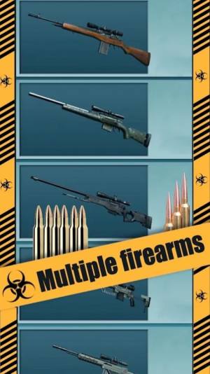 顶点狙击手(ApexSniper)