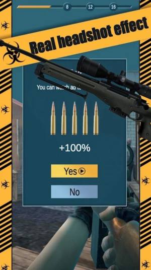 顶点狙击手(ApexSniper)图4