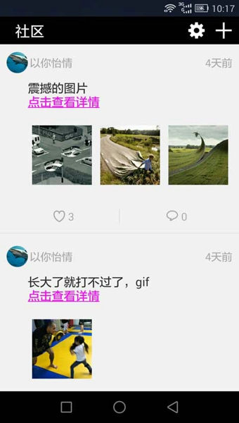 有声图库图1