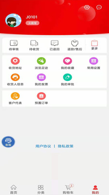 博之挚选图1