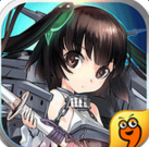 钢铁少女图标