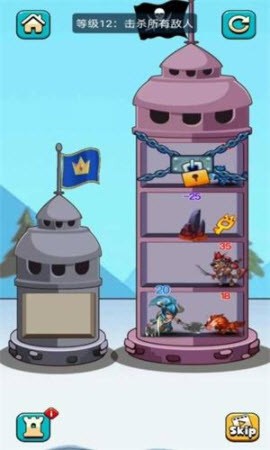 步步登神福利版图2