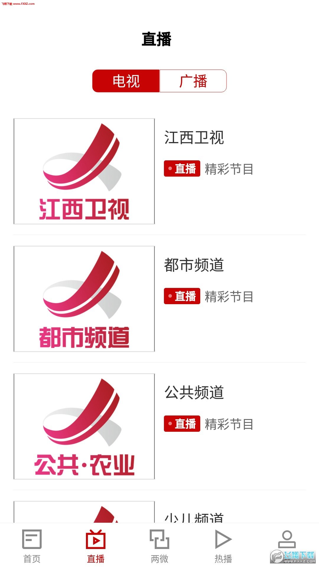 图3