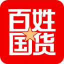 百姓国货app