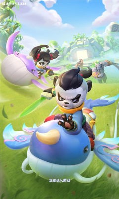 功夫射手图1